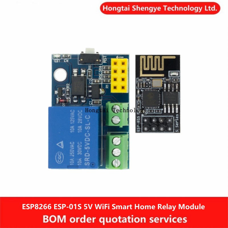 Smart Home Esp8266 - ESP8266 ESP-01S 5V WiFi 릴레이 모듈