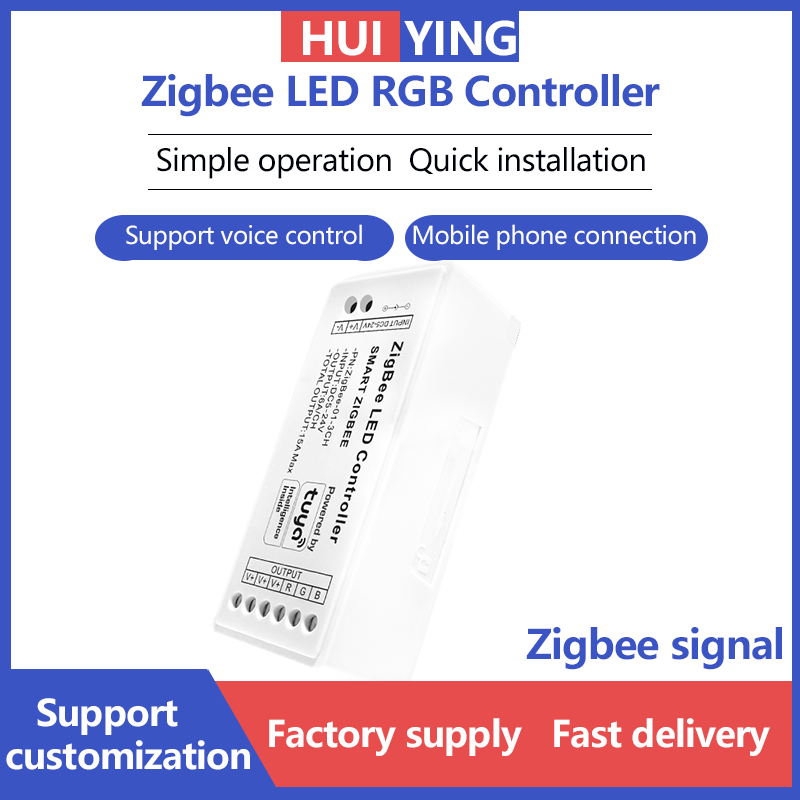 Smart Home Llm - Tuya 스마트 라이프 홈 LED 라이트