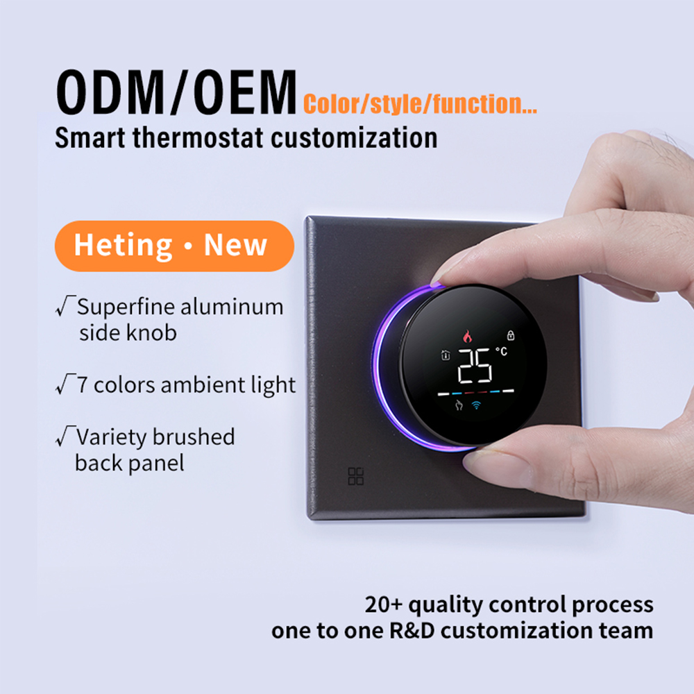 Smart Home Yasmina - TUYA 와이파이 스마트 노브 온도조절기 바닥