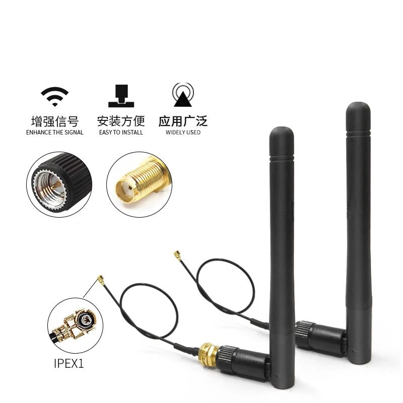 Smart Home Esp8266 - ESP8266 ESP32 WiFi 모듈 용 U.FL
