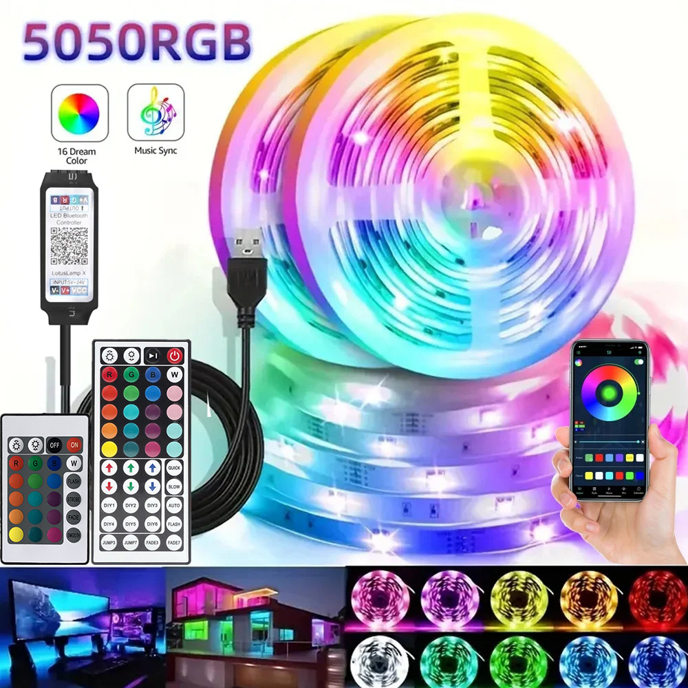 Smart Home Setup - 스마트 RGB LED 게이밍 라이트 스트립