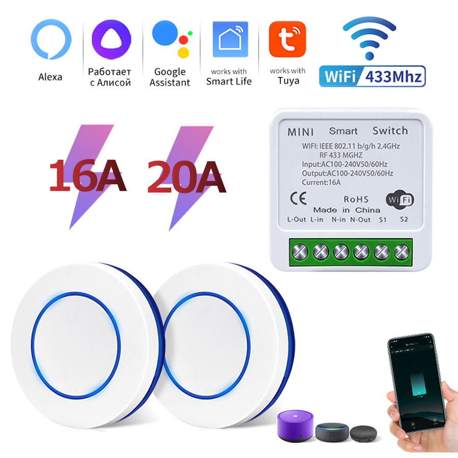 Wifi Led Dimmer - 투야 와이파이 스마트 스위치 RF 433MHz