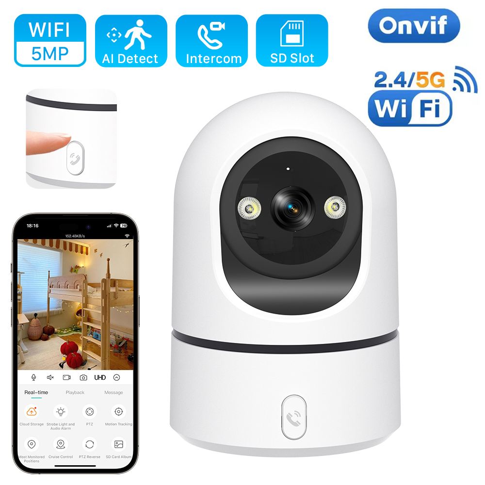 Smart Home Cctv Camera - 스마트 홈 5MP IP 카메라 WiFi