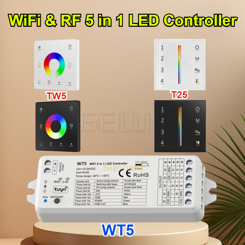 Wifi Led Dimmer - Wifi 5 in1 LED 컨트롤러 WT5