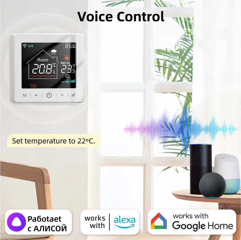 스마트 홈 와이파이 온도조절기 투야 RF 무선 가스 보 - Smart Home Yasmina 리뷰 및 가격