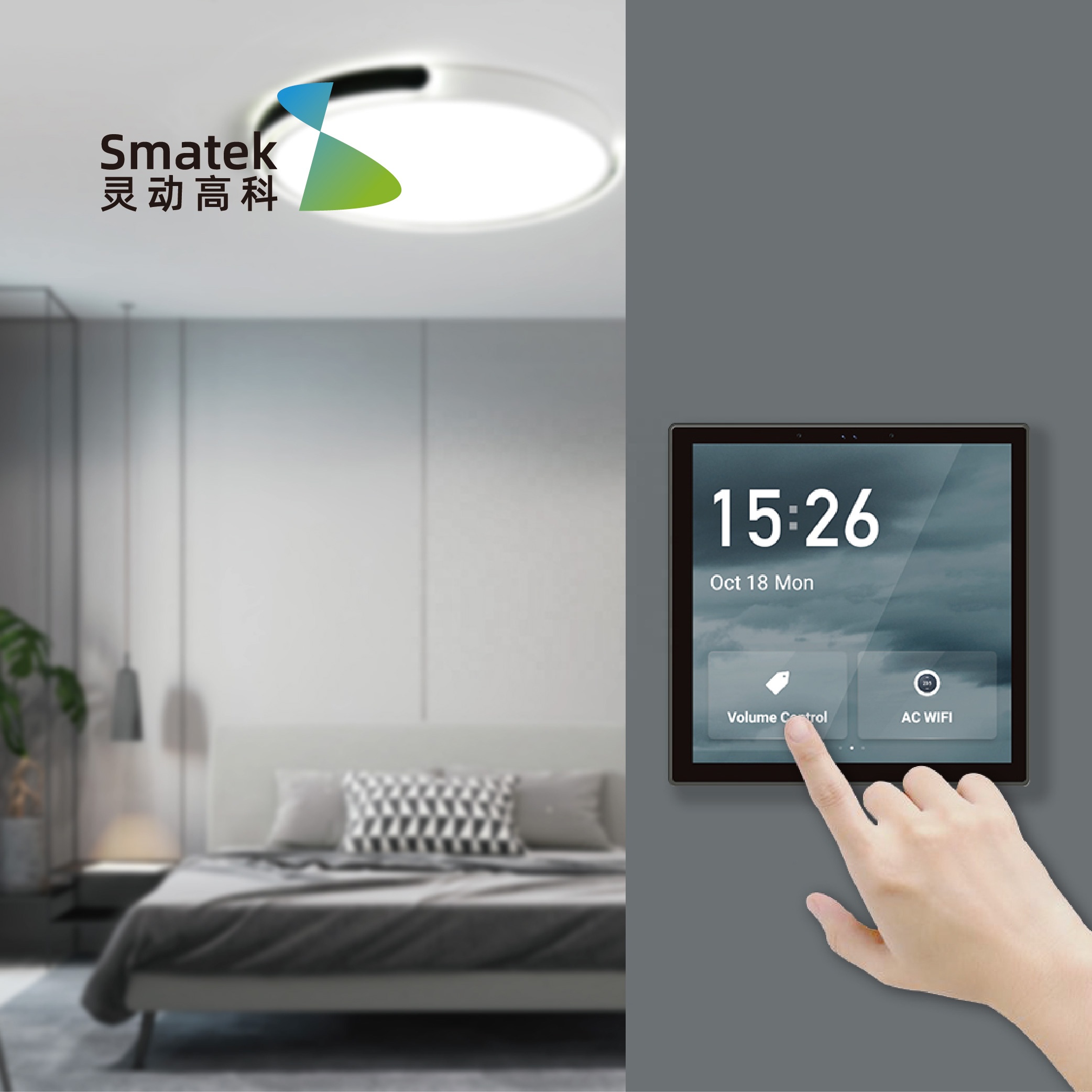 ljc 2026new 투야 4인치 다기능 와이파이 스마 - Smart Home Panel 리뷰 및 가격