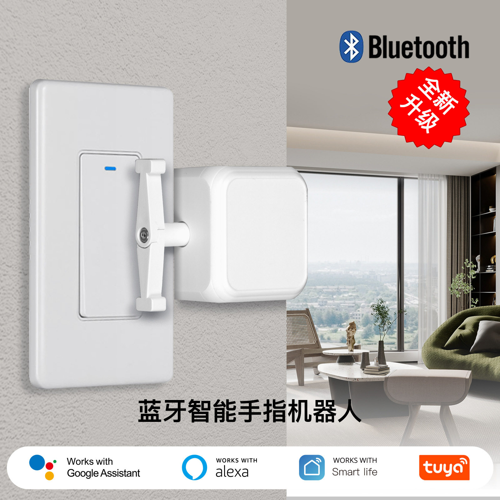 Tuya 스마트 홈 블루투스 로커 로봇 앱 원격 제어  - Smart Home Robot 리뷰 및 가격