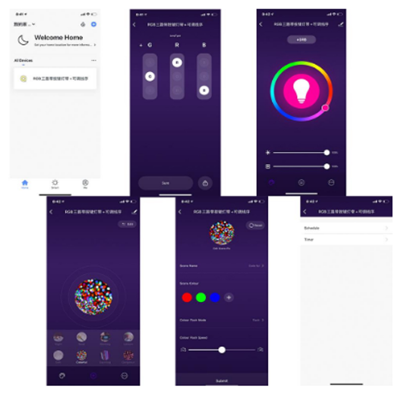 1-10Tuya 스마트 라이프 앱, 5-24V 2.4G - Smart Home Llm 리뷰 및 가격