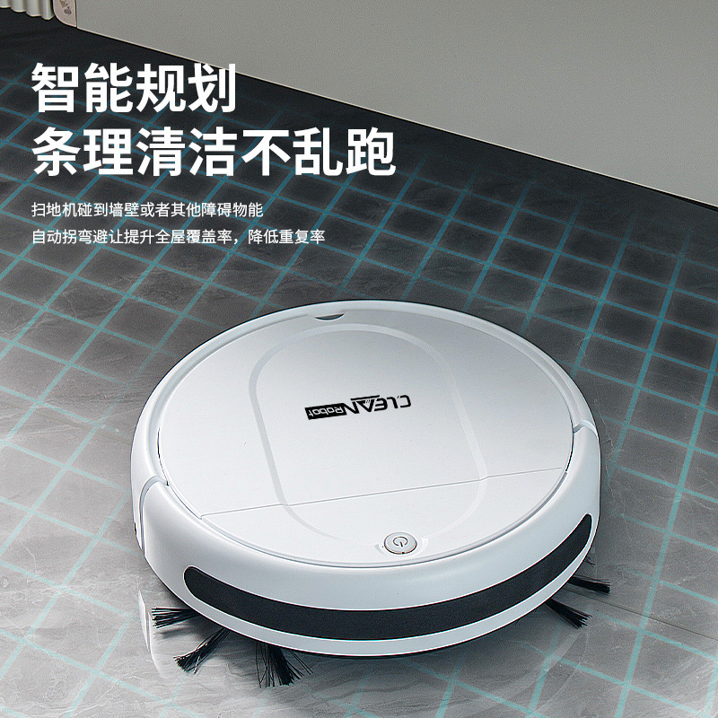 충전식 스마트 진공 청소기 3-in-1 스윕 모프 진공 - Smart Home Robot 리뷰 및 가격