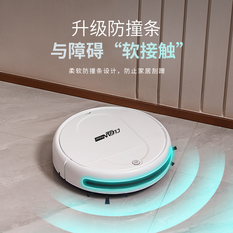 충전식 스마트 진공 청소기 3-in-1 스윕 모프 진공 - Smart Home Robot 리뷰 및 가격