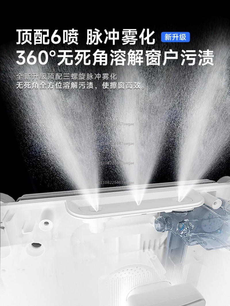 완전 자동 가정용 스마트 창문 청소 기기 2026년형  - Smart Home Robot 리뷰 및 가격