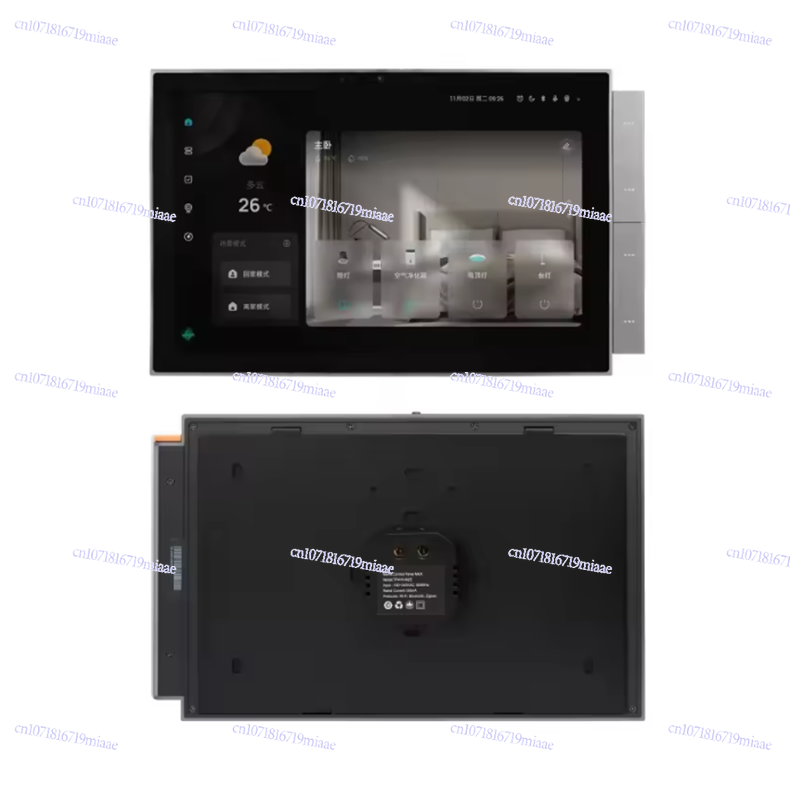 WiFi 그래피티 스마트 홈 스마트 중앙 제어 화면 앱 - Smart Home Panel 리뷰 및 가격