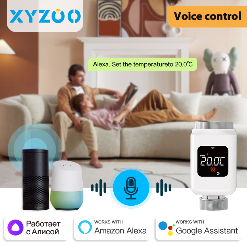 투야 스마트 와이파이 지그비 TRV 라디에이터 액추에이 - Smart Home Yasmina 리뷰 및 가격