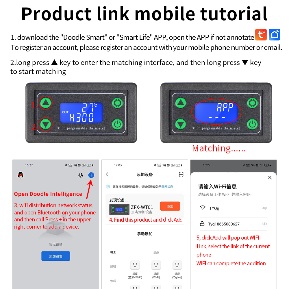 DC12-36V LED 디지털 온도 컨트롤러 -99~9 - Wifi Led Dimmer 리뷰 및 가격