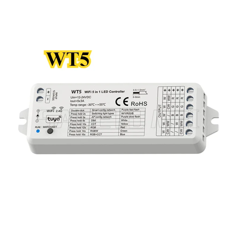 Wifi 5 in1 LED 컨트롤러 WT5 Tuya T - Wifi Led Dimmer 리뷰 및 가격